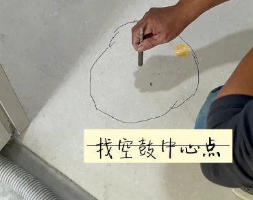 神农架林瓷砖空鼓维修公司分享砂料配比不正确在瓷砖铺贴过程中可能导致以下问题